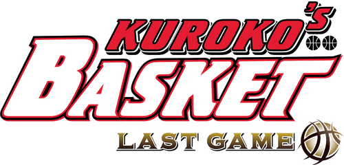 Kuroko's Basketball the Movie: Last Game logo