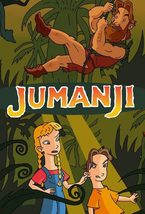 Jumanji dizi afişi