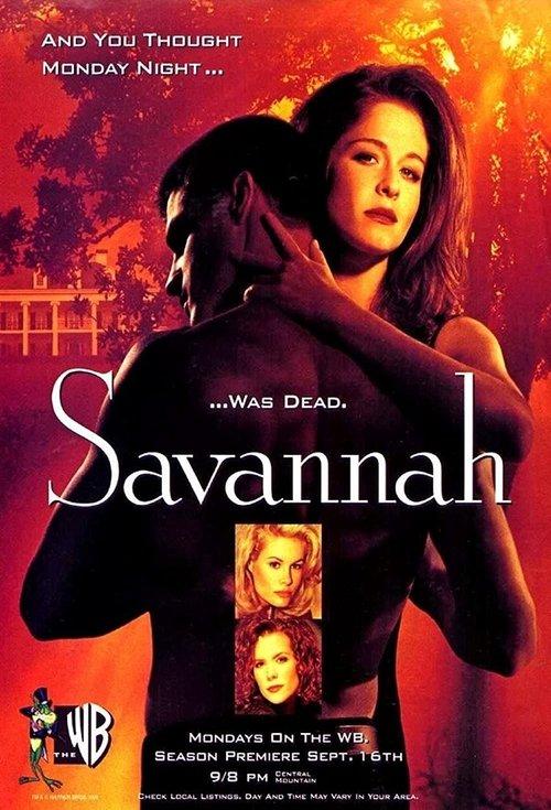 Savannah dizi afişi