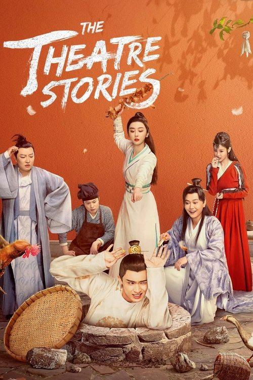 The Theatre Stories dizi afişi