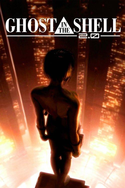Ghost in the Shell 2.0 film afişi