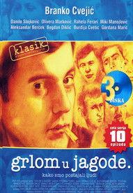 The Unpicked Strawberries Sezon 1