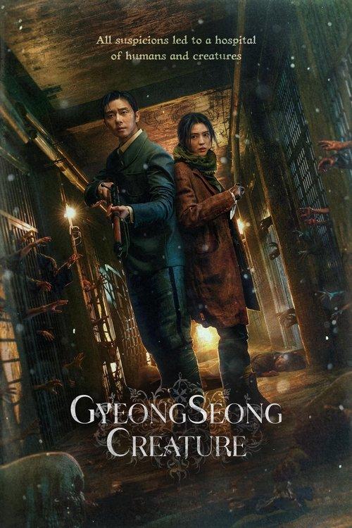Gyeongseong Creature dizi afişi