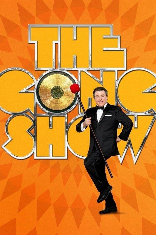 The Gong Show dizi afişi