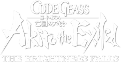 Code Geass: Akito the Exiled 2: The Wyvern Divided logo