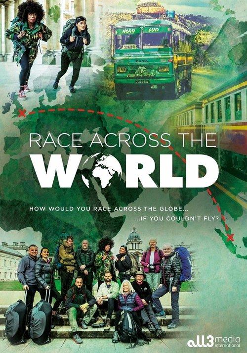 Race Across the World Sezon 1