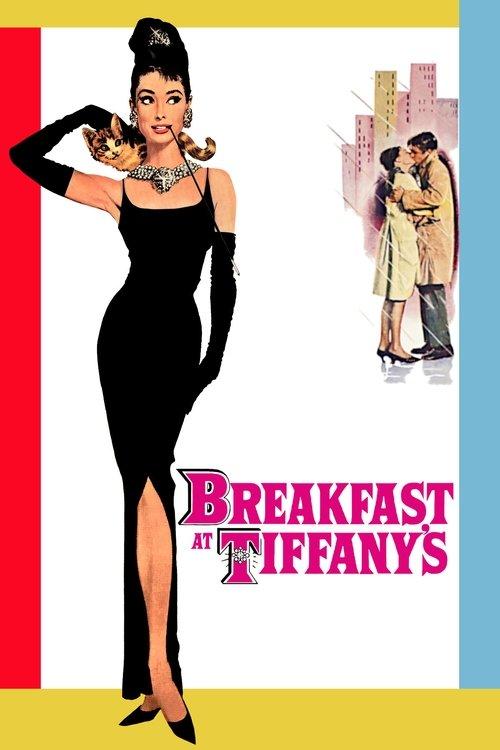 Breakfast at Tiffany's film afişi