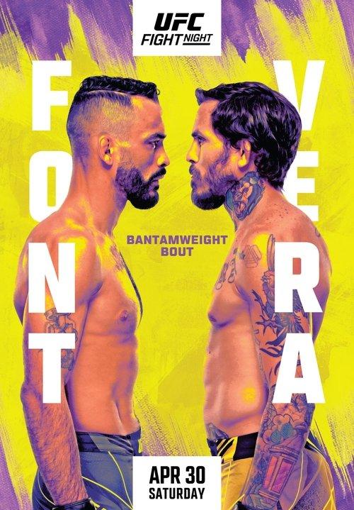 UFC on ESPN 35: Font vs. Vera film afişi