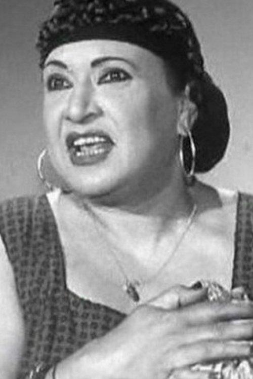 Souad Ahmed fotoğrafı