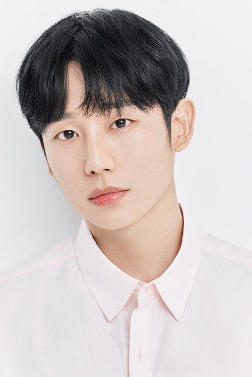 Jung Hae-in fotoğrafı