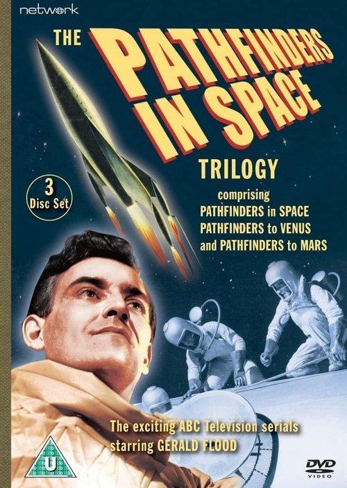 Pathfinders to Venus dizi afişi