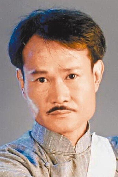 Lam Ching-Ying fotoğrafı