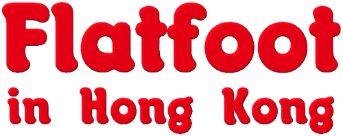 Flatfoot in Hong Kong logo