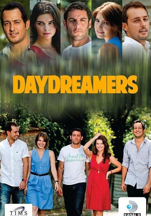 Daydreamers dizi afişi