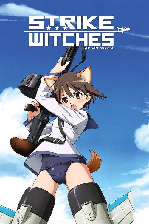Strike Witches dizi afişi