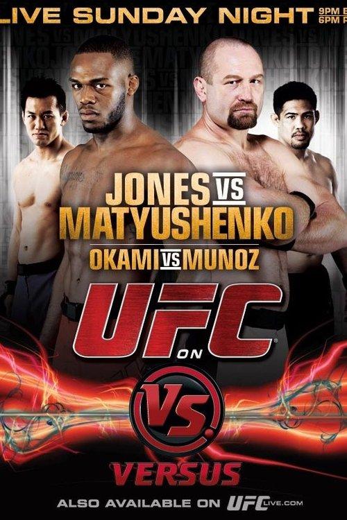 UFC on Versus 2: Jones vs. Matyushenko film afişi