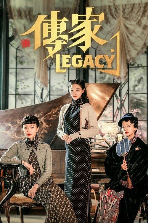 Legacy dizi afişi