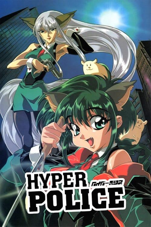 Hyper Police dizi afişi