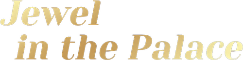 Jewel in the Palace logo