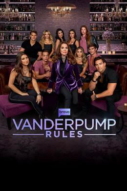 Vanderpump Rules Sezon 12