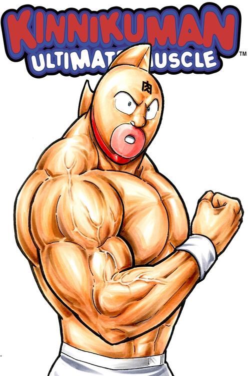 Kinnikuman dizi afişi