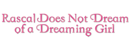 Rascal Does Not Dream of a Dreaming Girl logo