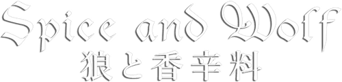 Spice and Wolf logo
