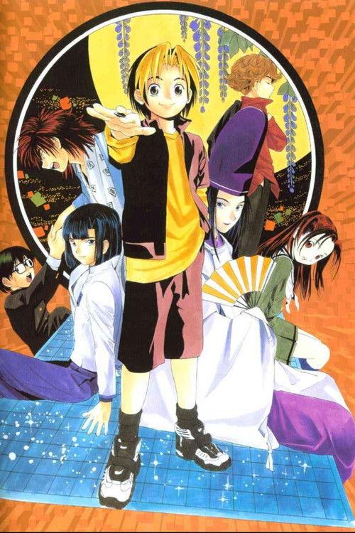 Hikaru no Go Sezon 2