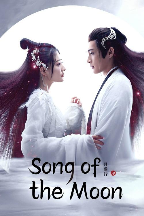 Song of the Moon dizi afişi