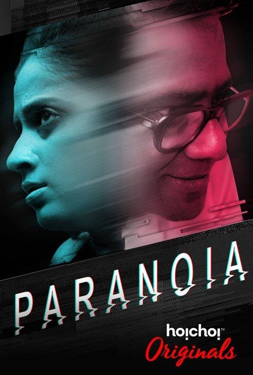 Paranoia dizi afişi