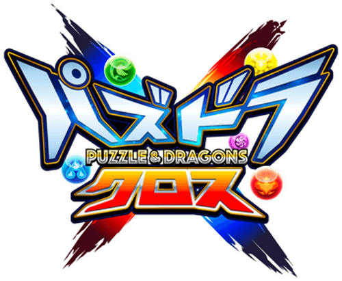 Puzzle & Dragons X logo