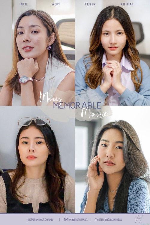 Making Memorable Memories Sezon 1