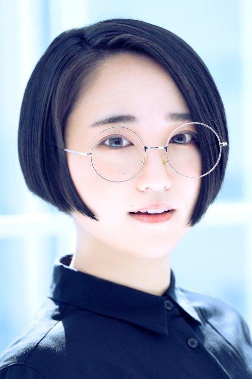 Aoi Yuuki fotoğrafı