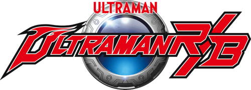Ultraman R/B logo