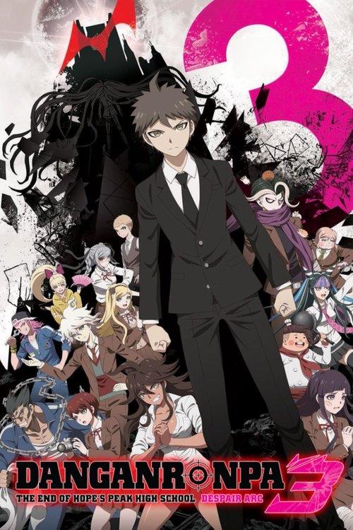 Danganronpa 3: The End of Hope's Peak High School dizi afişi