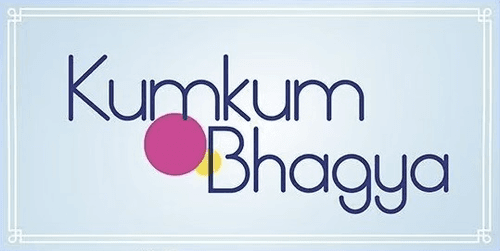 Kumkum Bhagya logo