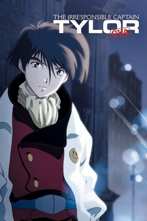 The Irresponsible Captain Tylor OVA dizi afişi