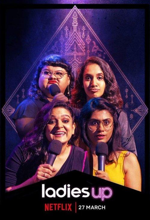 Ladies Up dizi afişi