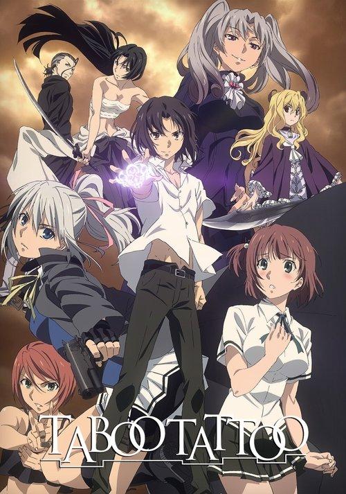 Taboo Tattoo dizi afişi