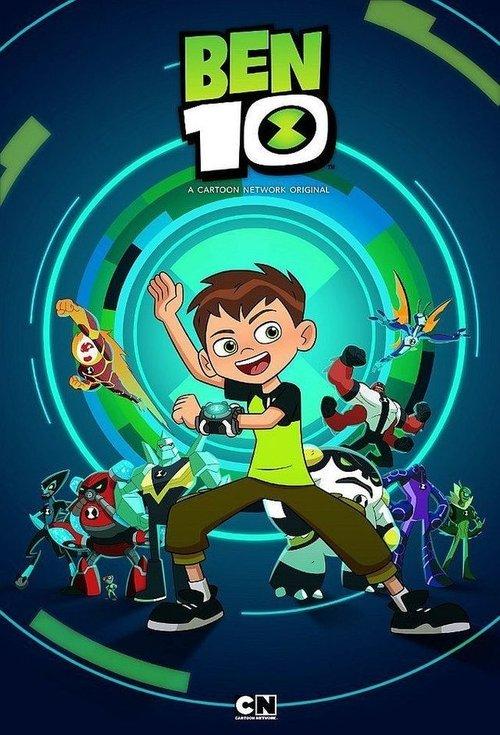 Ben 10 Sezon 1