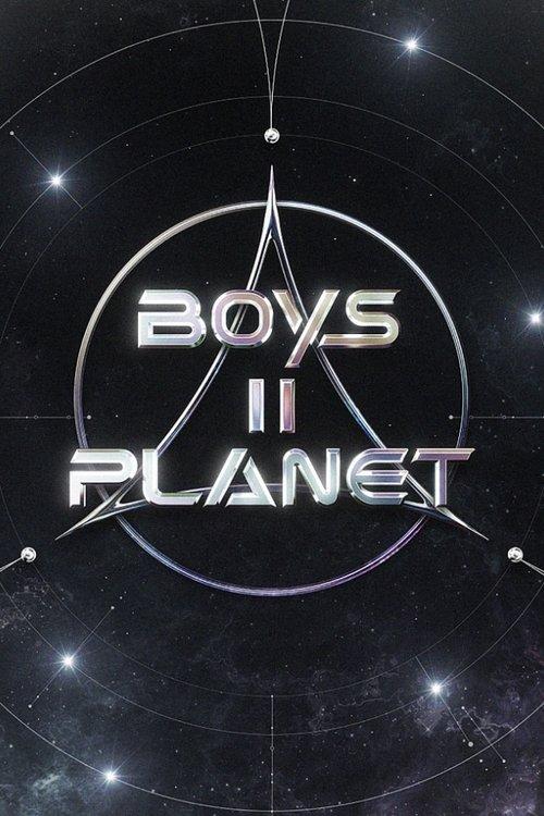 Boys II Planet Sezon 1
