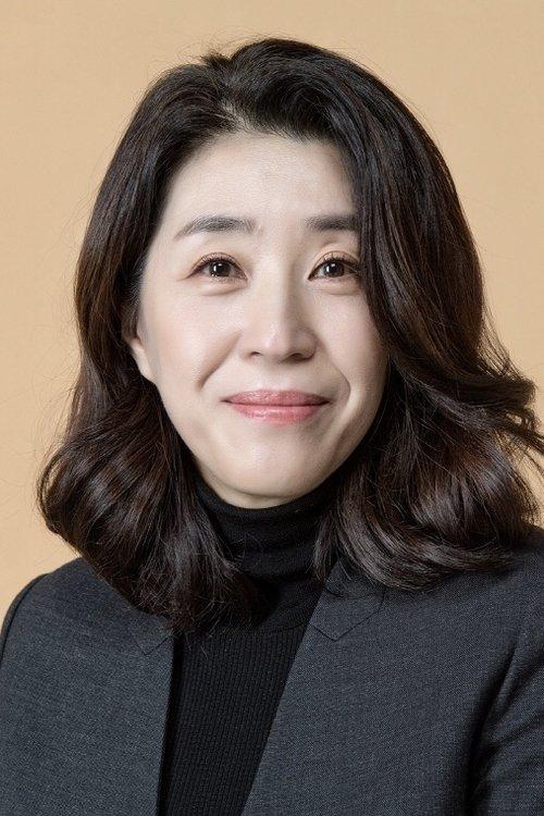 Kim Mi-kyeong fotoğrafı
