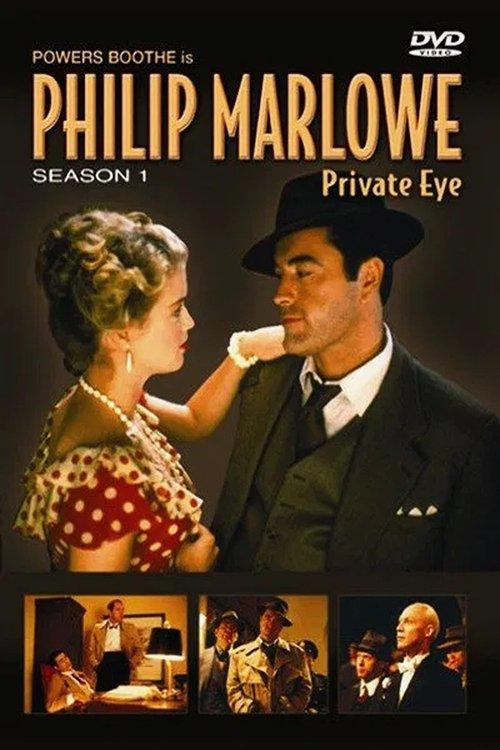 Philip Marlowe, Private Eye Sezon 1