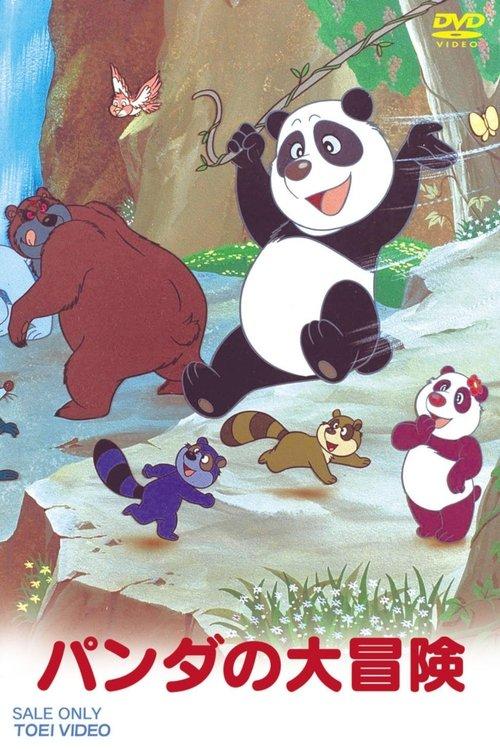 The Panda's Great Adventure film afişi