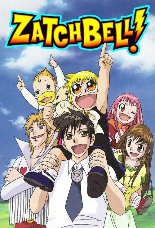 Zatch Bell! dizi afişi