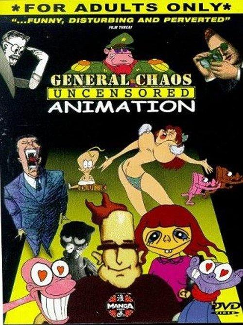 General Chaos: Uncensored Animation film afişi