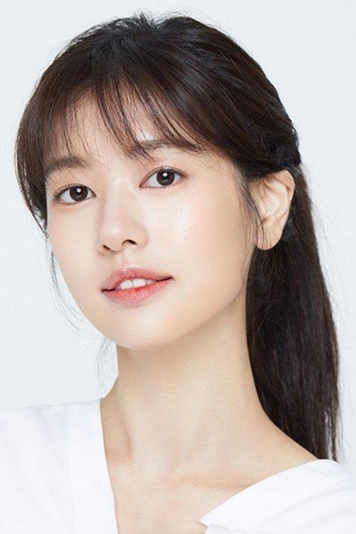 Jung So-min fotoğrafı