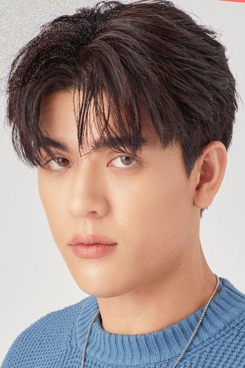 Way-ar Sangngern fotoğrafı