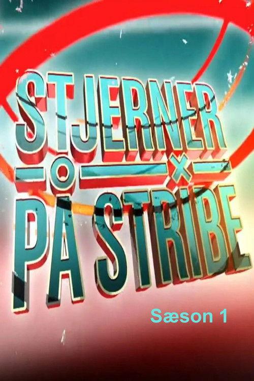 Stjerner på stribe Sezon 1