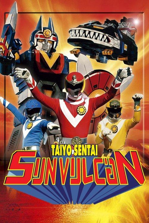 Taiyo Sentai Sun Vulcan dizi afişi